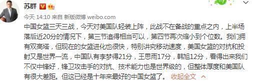 法国媒体TeamFootball报道，多支法国和德国球队有意引进兰斯的30岁进攻型中场伊东纯也。